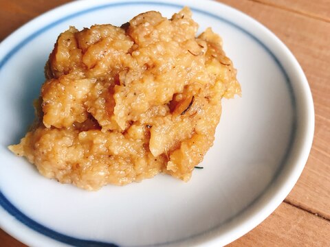 すりごまの生姜味噌